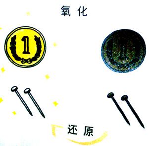 &#20061;&#28216;&#28216;&#25103;&#23448;&#32593;&#45;&#20061;&#28216;&#65288;&#20013;&#22269;&#65289;