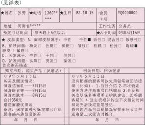 &#20061;&#28216;&#28216;&#25103;&#23448;&#32593;&#45;&#20061;&#28216;&#65288;&#20013;&#22269;&#65289;