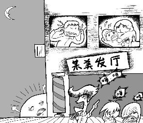 &#20061;&#28216;&#28216;&#25103;&#23448;&#32593;&#45;&#20061;&#28216;&#65288;&#20013;&#22269;&#65289;