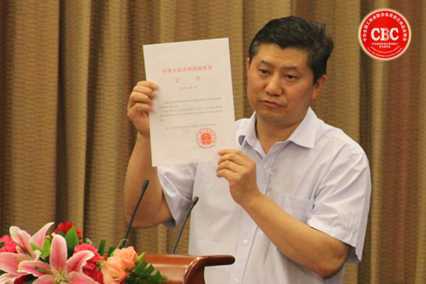 &#20061;&#28216;&#28216;&#25103;&#23448;&#32593;&#45;&#20061;&#28216;&#65288;&#20013;&#22269;&#65289;