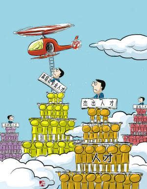 &#20061;&#28216;&#28216;&#25103;&#23448;&#32593;&#45;&#20061;&#28216;&#65288;&#20013;&#22269;&#65289;
