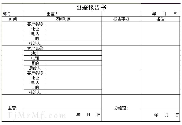 &#20061;&#28216;&#28216;&#25103;&#23448;&#32593;&#45;&#20061;&#28216;&#65288;&#20013;&#22269;&#65289;