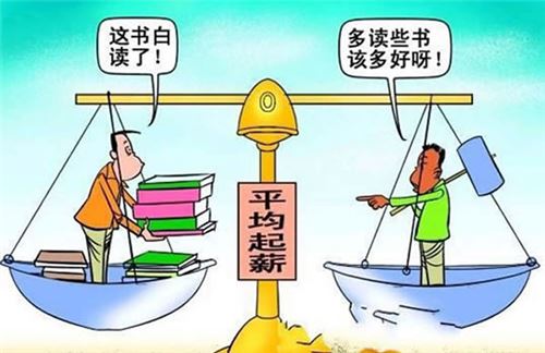 &#20061;&#28216;&#28216;&#25103;&#23448;&#32593;&#45;&#20061;&#28216;&#65288;&#20013;&#22269;&#65289;