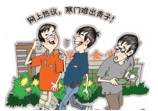 &#20061;&#28216;&#28216;&#25103;&#23448;&#32593;&#45;&#20061;&#28216;&#65288;&#20013;&#22269;&#65289;