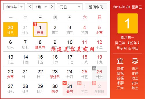 &#20061;&#28216;&#28216;&#25103;&#23448;&#32593;&#45;&#20061;&#28216;&#65288;&#20013;&#22269;&#65289;