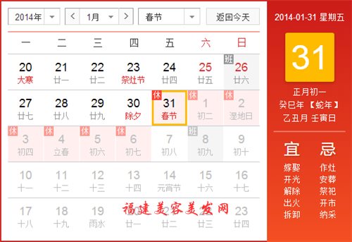 &#20061;&#28216;&#28216;&#25103;&#23448;&#32593;&#45;&#20061;&#28216;&#65288;&#20013;&#22269;&#65289;