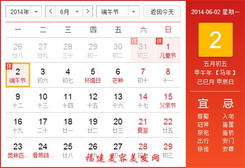 &#20061;&#28216;&#28216;&#25103;&#23448;&#32593;&#45;&#20061;&#28216;&#65288;&#20013;&#22269;&#65289;