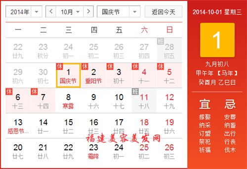&#20061;&#28216;&#28216;&#25103;&#23448;&#32593;&#45;&#20061;&#28216;&#65288;&#20013;&#22269;&#65289;