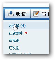 &#20061;&#28216;&#28216;&#25103;&#23448;&#32593;&#45;&#20061;&#28216;&#65288;&#20013;&#22269;&#65289;
