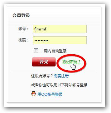 &#20061;&#28216;&#28216;&#25103;&#23448;&#32593;&#45;&#20061;&#28216;&#65288;&#20013;&#22269;&#65289;