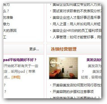 &#20061;&#28216;&#28216;&#25103;&#23448;&#32593;&#45;&#20061;&#28216;&#65288;&#20013;&#22269;&#65289;