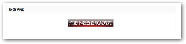 &#20061;&#28216;&#28216;&#25103;&#23448;&#32593;&#45;&#20061;&#28216;&#65288;&#20013;&#22269;&#65289;