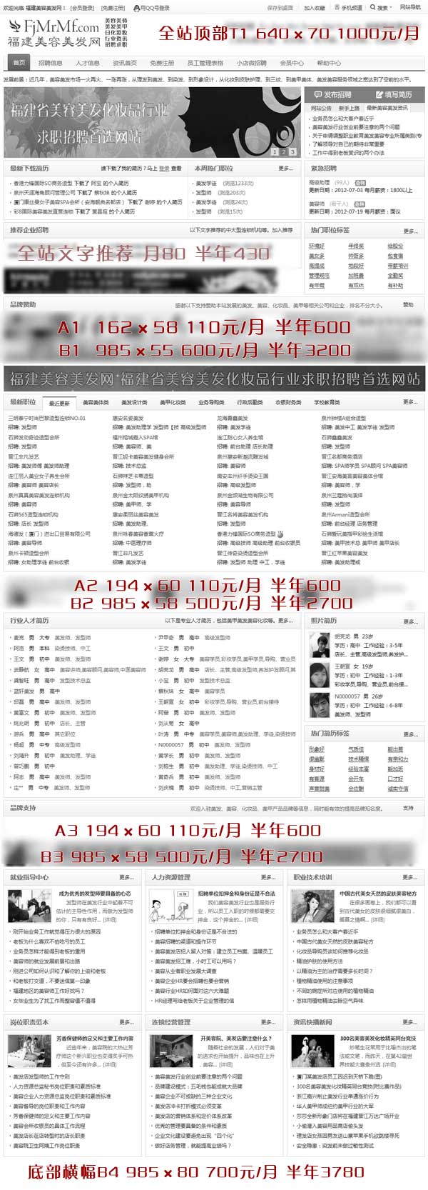 &#20061;&#28216;&#28216;&#25103;&#23448;&#32593;&#45;&#20061;&#28216;&#65288;&#20013;&#22269;&#65289;