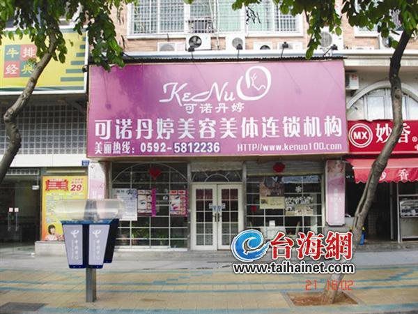 &#20061;&#28216;&#28216;&#25103;&#23448;&#32593;&#45;&#20061;&#28216;&#65288;&#20013;&#22269;&#65289;
