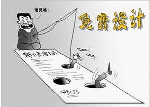 &#20061;&#28216;&#28216;&#25103;&#23448;&#32593;&#45;&#20061;&#28216;&#65288;&#20013;&#22269;&#65289;